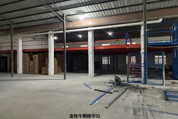 佛山順德閣樓貨架 佛山順德閣樓貨架